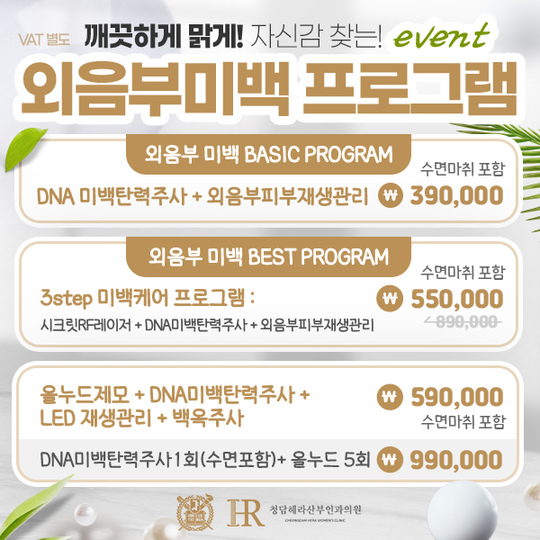 팝업