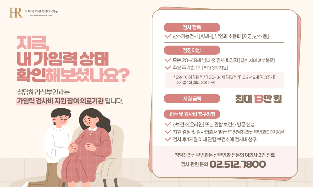 팝업