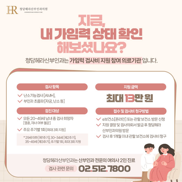 팝업