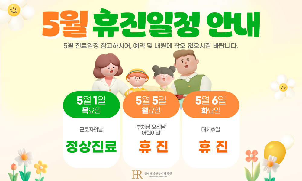 팝업