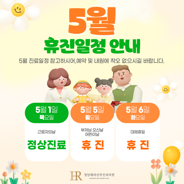 팝업